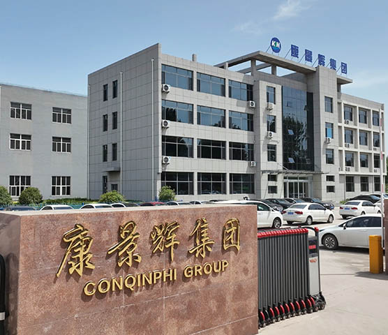 四效三效多效蒸發(fā)器廠(chǎng)家-康景輝 四效三效多效蒸發(fā)器廠(chǎng)家-康景輝