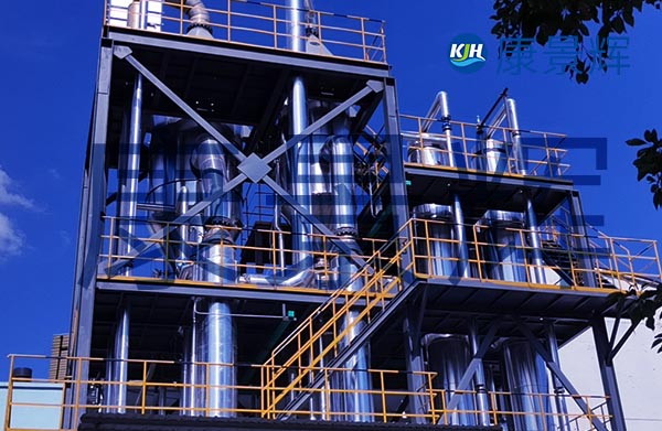 氟化工三效蒸發(fā)系統(tǒng)